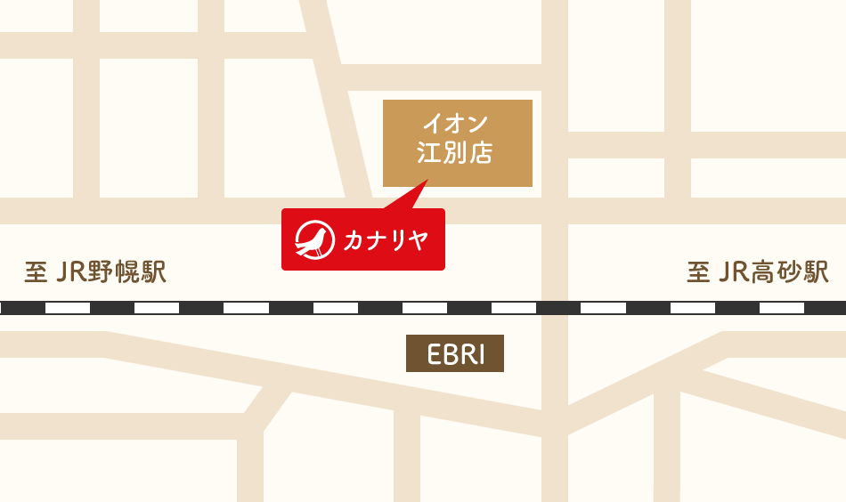 カナリヤ 江別店 地図