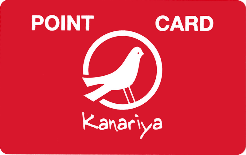 カナリヤポイントカード