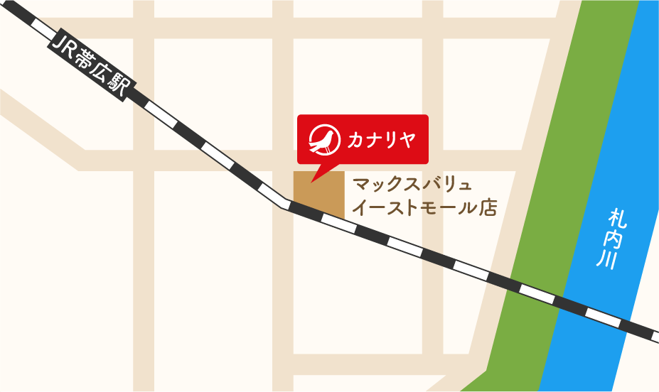 カナリヤ帯広店 アクセスマップ