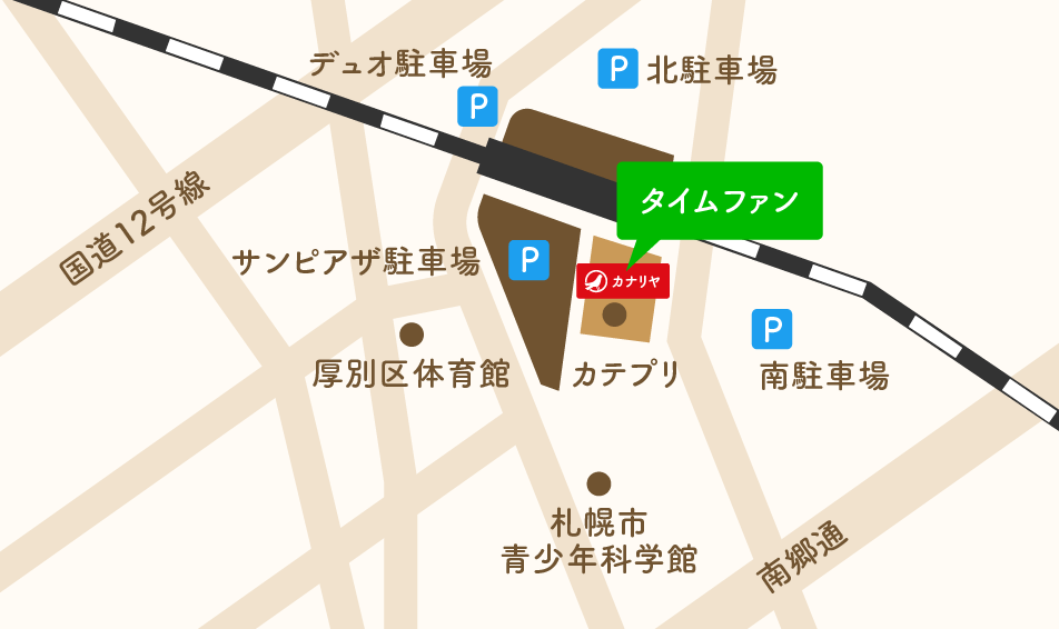 タイムファン 新さっぽろカテプリ店 地図