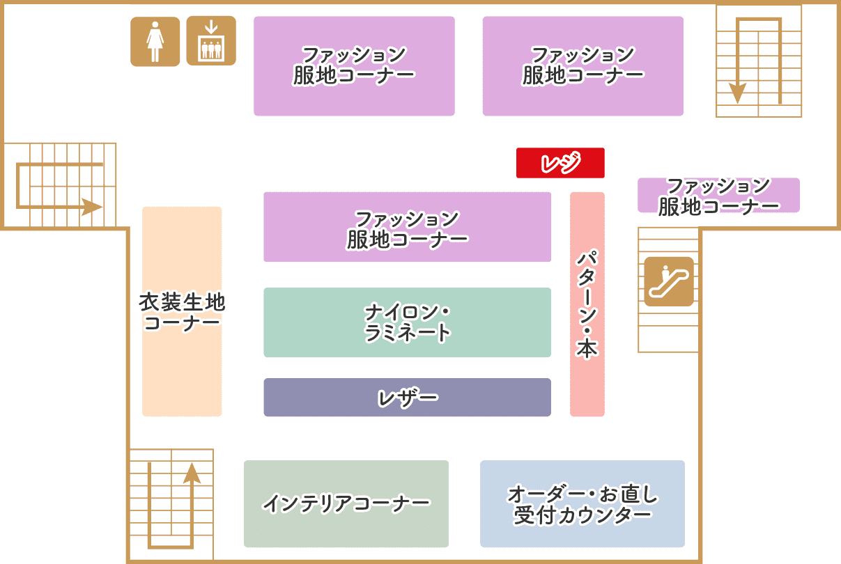 カナリヤ本店 2F フロアマップ