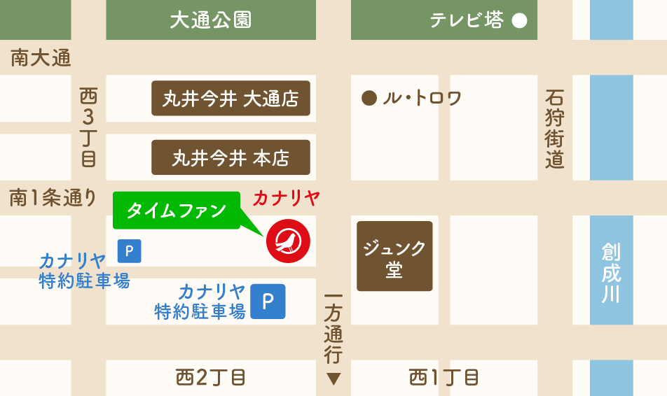 タイムファン カナリヤ本店地下1階店 地図