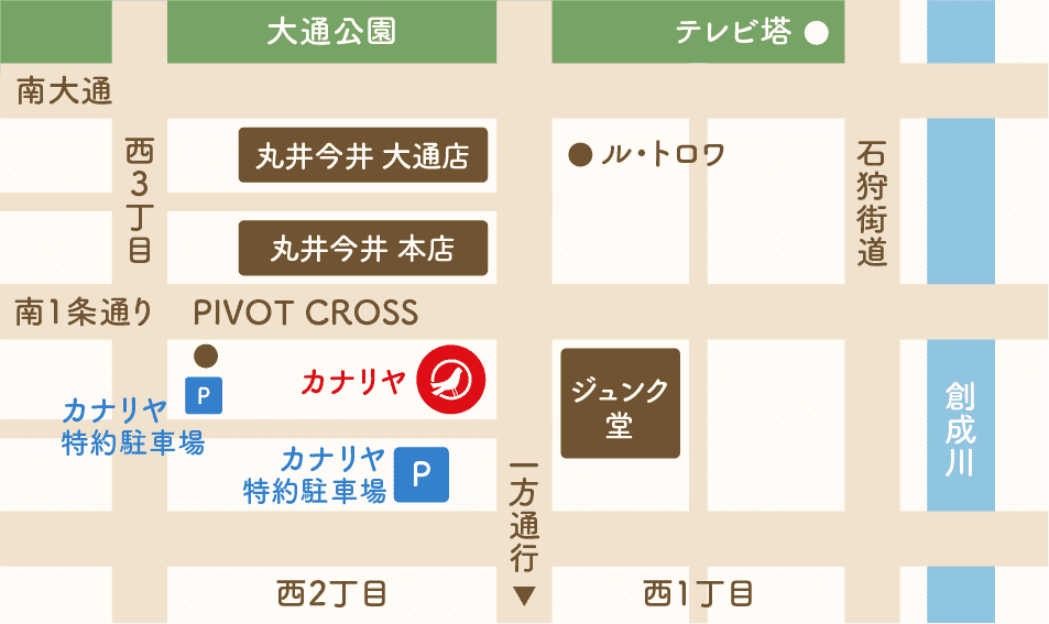 カナリヤ 札幌本店 地図