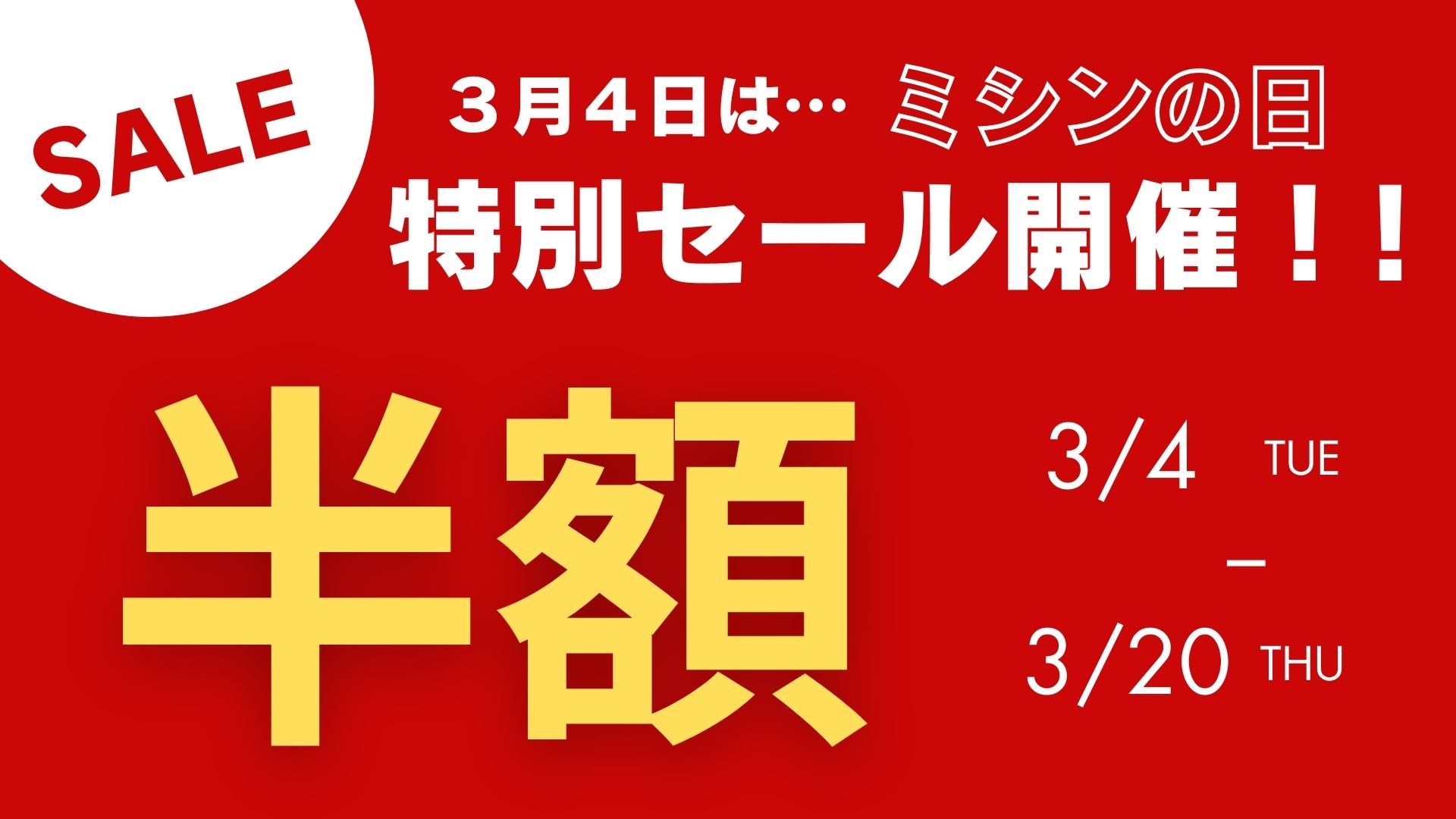 タイムセール3万値下　珍品　奄美多頭ソテツ　一点物　希少 Yahoo!オークション - 姫ソテツII (ドワーフ 矮性 極細) 奄美大島産 Q