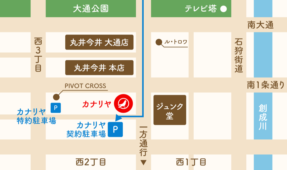 カナリヤ 札幌本店 地図
