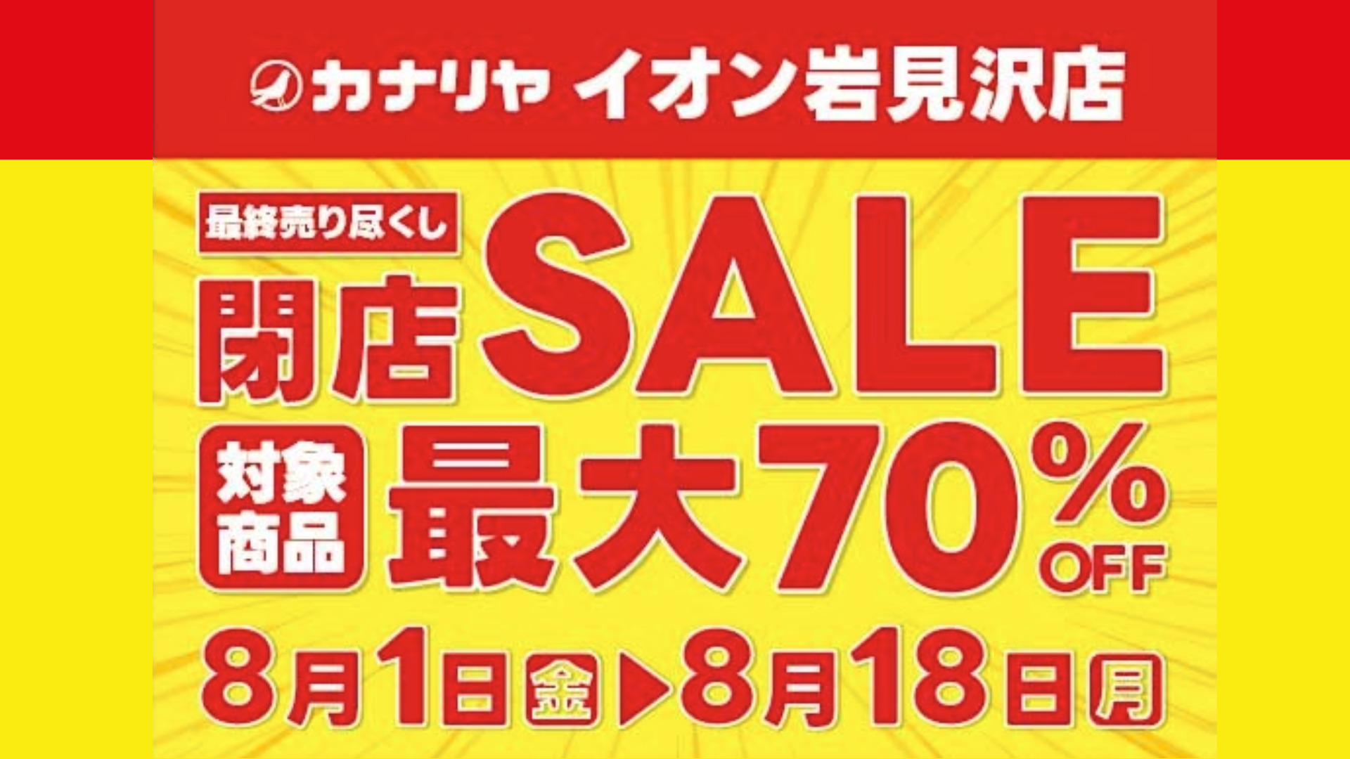 34ba8c725badab8ef0a5756ab82af6